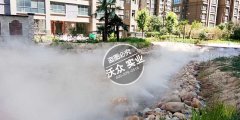 人造霧設備為房地產(chǎn)4.0時代增添色彩！