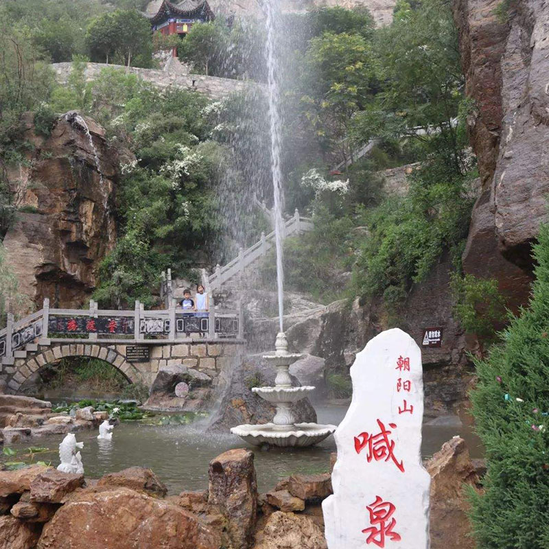 互動(dòng)喊泉